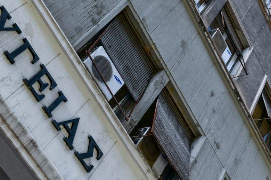 Αναζωπύρωση της έρευνας για τον καρδιοχειρουργό