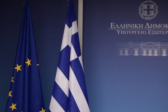 Οι μεγάλες προκλήσεις για την εξωτερική πολιτική και η αντιμετώπισή τους από την Ελλάδα