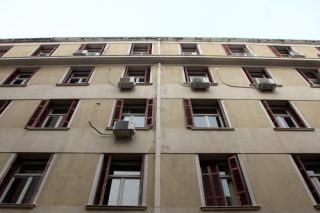 Τελεσίδικη καταδίκη για το Ταμείο Αλληλοβοήθειας