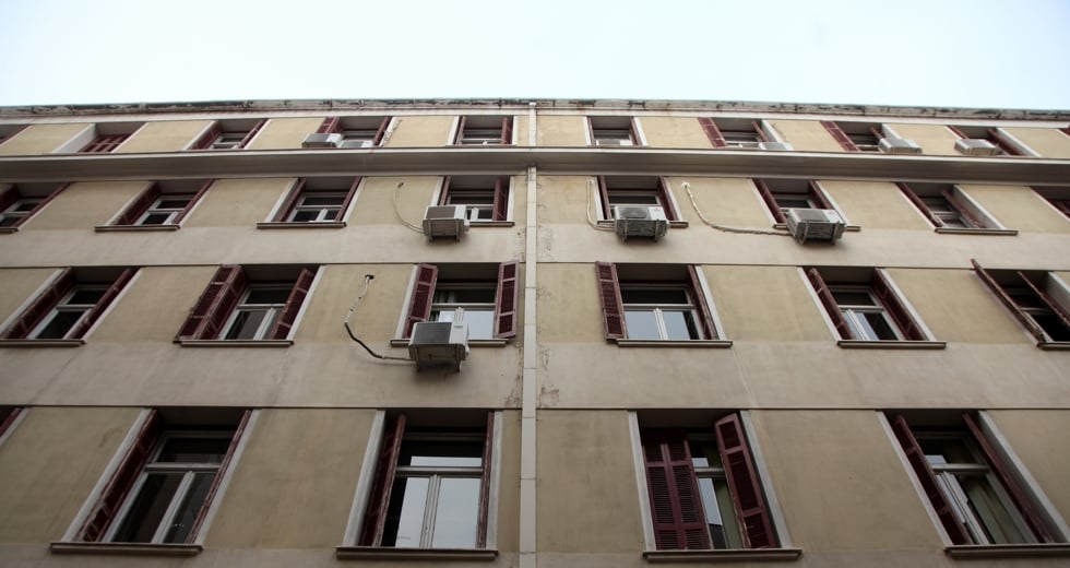 Τελεσίδικη καταδίκη για το Ταμείο Αλληλοβοήθειας