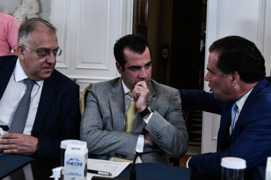 Ιδιοκτήτες της χώρας