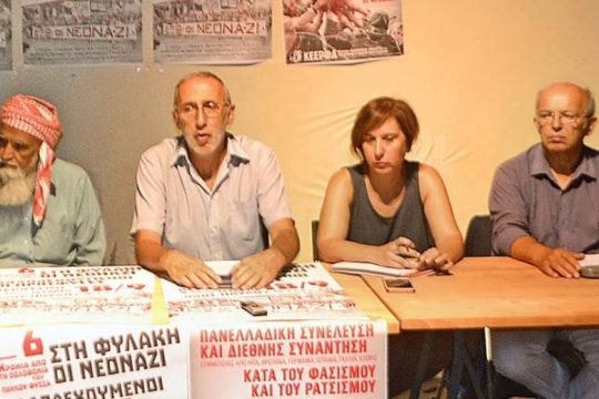 «Οι αθλιότητες ΝΔ και τα ψέματα Σκέρτσου δε θα τη σώσουν από την οργή εργατών και νεολαίας»