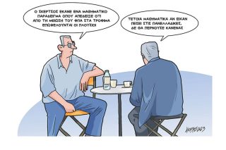 Σκίτσο της Εφ.Συν. [Κ.Γρηγοριάδης 08.06.2023]