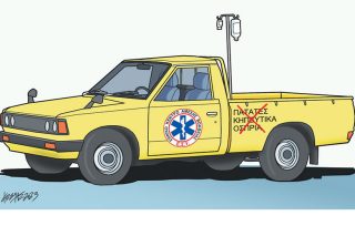 Σκίτσο της Εφ.Συν. [Κ.Γρηγοριάδης 09.06.2023]