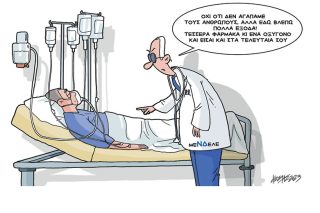 Σκίτσο της Εφ.Συν. [Κ.Γρηγοριάδης 14.06.2023]