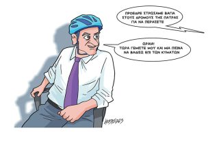 Σκίτσο της Εφ.Συν. [Κ.Γρηγοριάδης 20.06.2023]