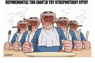 Σκίτσο της Εφ.Συν. [Κ.Γρηγοριάδης 28.06.2023]