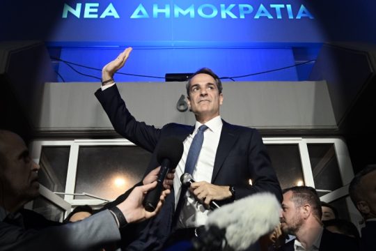 Εξοργιστική επιχείρηση αντιστροφής της πραγματικότητας