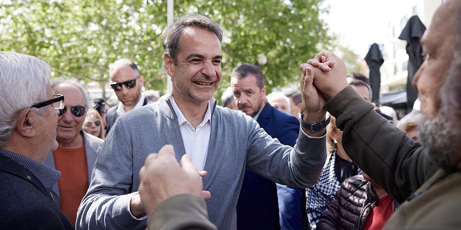 Ενός λεπτού κραυγή