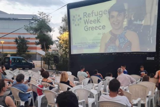 «Ρατσισμός είναι να μισείς κάτι που τυχαία δεν είσαι»