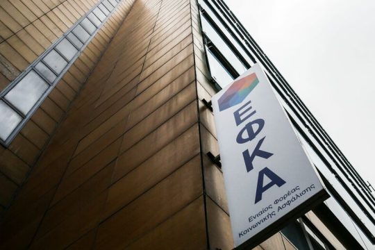 Ιούλιος 2023: Πότε καταβάλλονται οι κύριες και οι επικουρικές συντάξεις