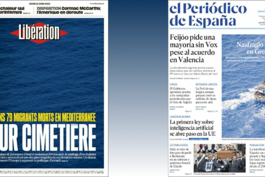 Διεθνή πρωτοσέλιδα για την τραγωδία της Πύλου