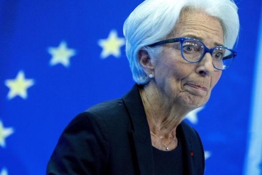 Κριστίν Λαγκάρντ: Θα συνεχιστεί και τον Ιούλιο η αύξηση των επιτοκίων