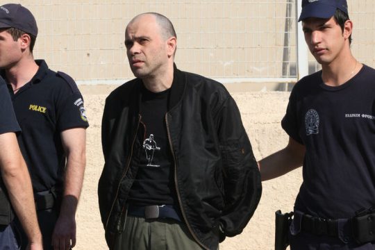 Για έκτη φορά απορρίφθηκε αίτημα Μαζιώτη για αποφυλάκιση