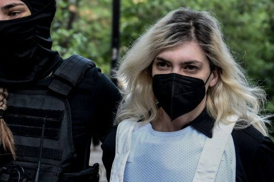 Το τελευταίο 24ωρο της Τζωρτζίνας