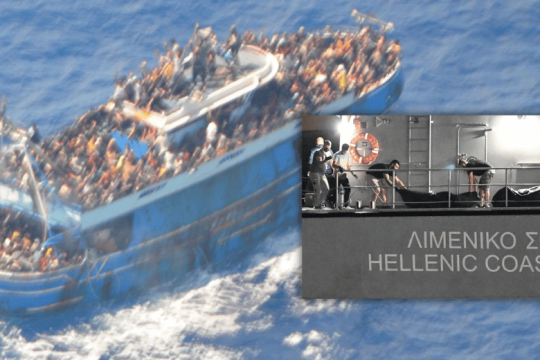 «Ντρέπομαι για τη ζέστα μου και για την ανθρωπιά μου»