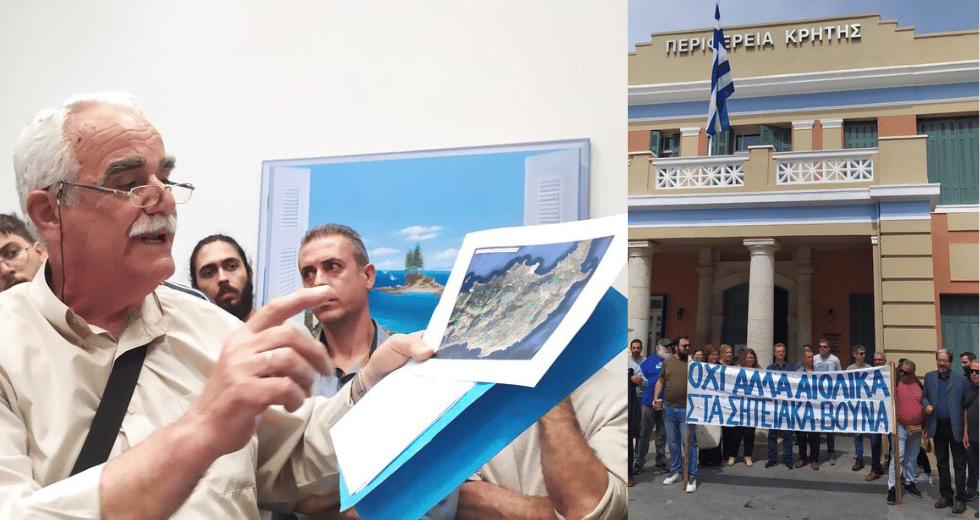 Εκλεισαν τα αυτιά στην καταστροφή της Σητείας