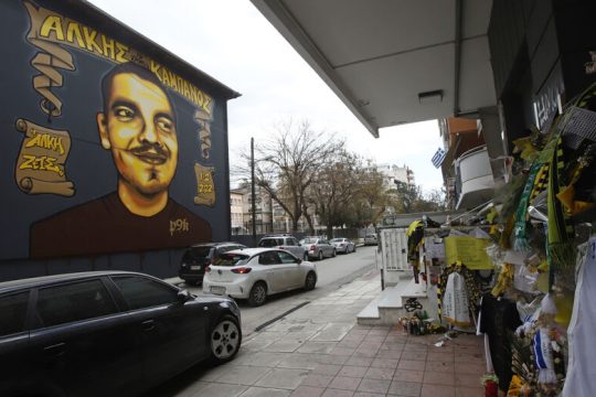«Χτυπούσαν χωρίς έλεος»