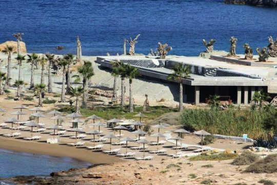 Πρόστιμο 132.000 ευρώ για περιβαλλοντικές παραβάσεις στην Ίο