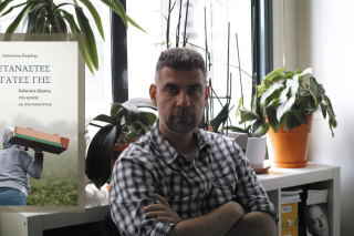 «Πολύ σύντομα θα γεννηθεί εκ νέου η ανάγκη για ρήξη»