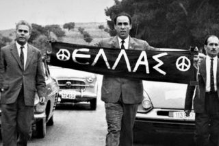 Ιδιοι δρόμοι Νικηφορίδη και Λαμπράκη