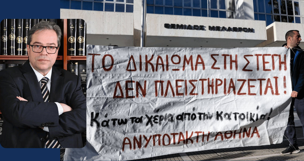 Ο αγώνας συνεχίζεται και στο Στρασβούργο