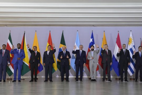 Βήματα προς έναν πολυπολικό κόσμο
