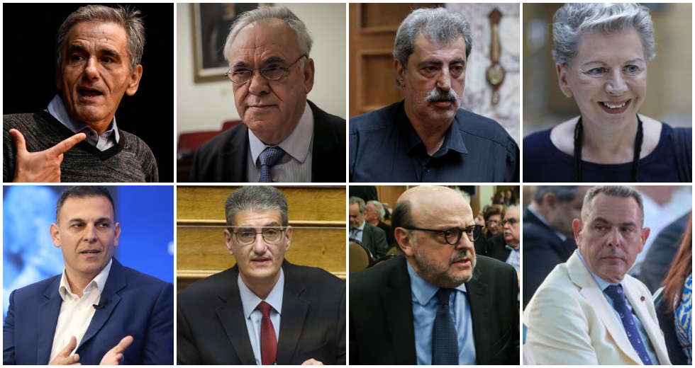 Πώς σχολιάζουν την παραίτηση Τσίπρα στελέχη του ΣΥΡΙΖΑ και πρώην συνεργάτες