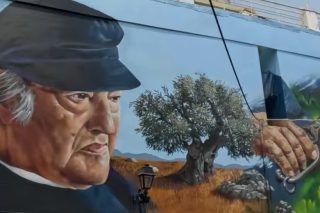 Ο Ελύτης του Αλεξ Μαρτίνεζ