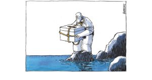 Σκίτσο της Εφ.Συν. [Μ.Κουντούρης 13.06.2023]