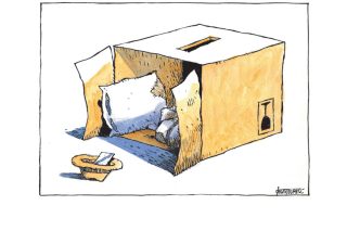 Σκίτσο της Εφ.Συν. [Μ.Κουντούρης 14.06.2023]
