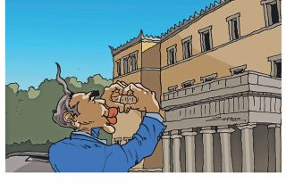 Σκίτσο της Εφ.Συν. [Π.Ζερβός 30.06.2023]