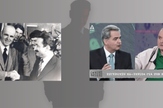 Η Ν.Δ. «διαγράφει» Σαμαρά και Κωνσταντίνο Καραμανλή!