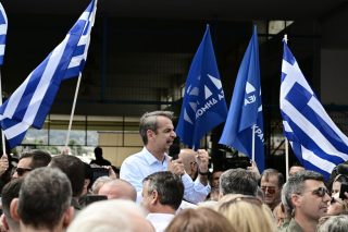 Δεν πάει Ροδόπη ο Κυρ. Μητσοτάκης