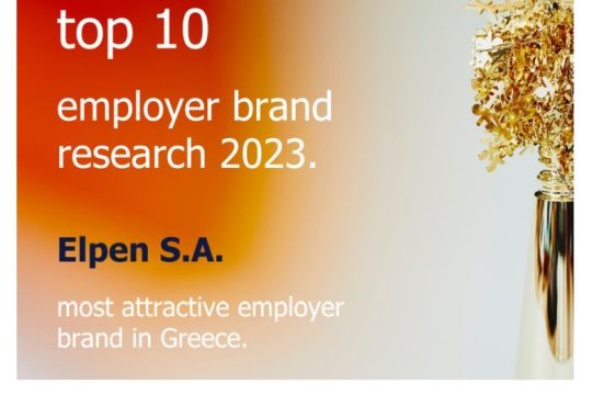 Στην 5η θέση με τους ελκυστικότερους εργοδότες στην Ελλάδα η ELPEN