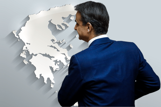 Η επερχόμενη σκληρή κοινωνική πολιτική σε συνθήκες δεξιάς διακυβέρνησης
