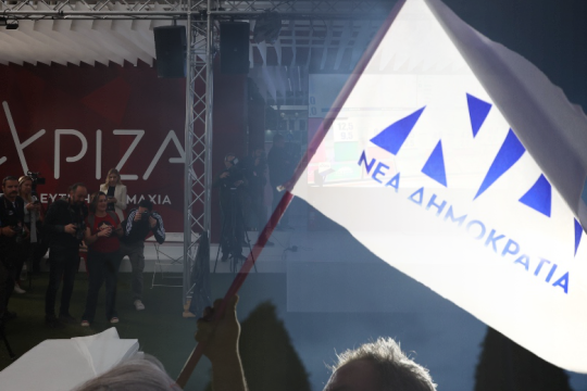 Πολιτική σύγκρουση για τις ψήφους των «Σπαρτιατών»