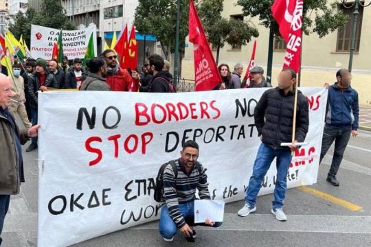 Λευτεριά και άσυλο στον Ακίφ ζητά η ΟΚΔΕ-Σπάρτακος