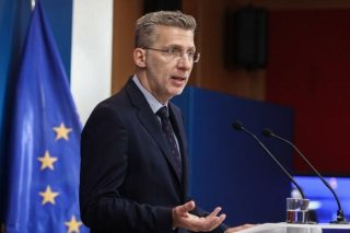 Τι σημαίνει: Αλαζονικά σκέρτσα