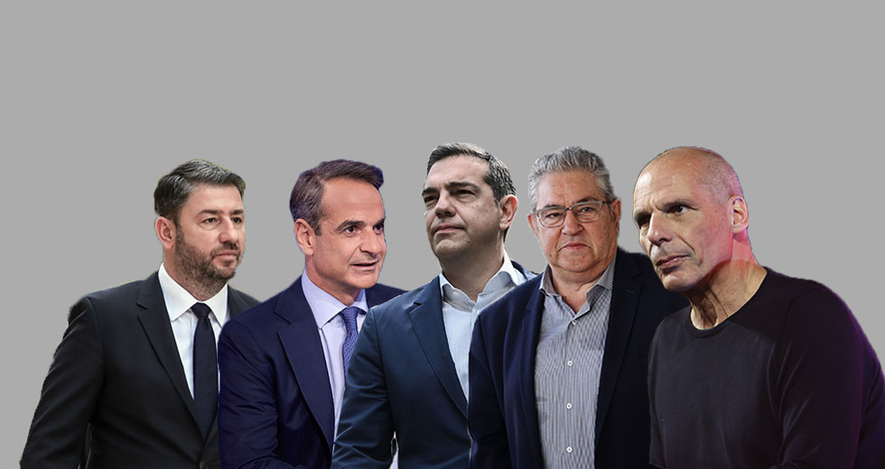 Τα τελευταία μηνύματα λίγο πριν την κάλπη