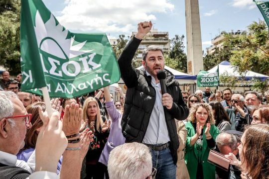 Το ΠΑΣΟΚ στην αξιωματική αντιπολίτευση ο στόχος στις 25 Ιουνίου