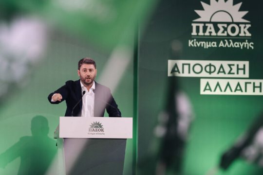 Από το πρώτο βήμα του Μαΐου, για το άλμα της 25ης Ιουνίου