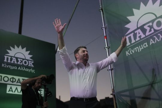 Το σχέδιο της επόμενης ημέρας