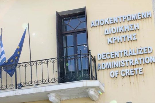 Ηράκλειο: Καταγγέλλουν ότι δεν υπάρχουν πόροι για κατεδάφιση αυθαιρέτου