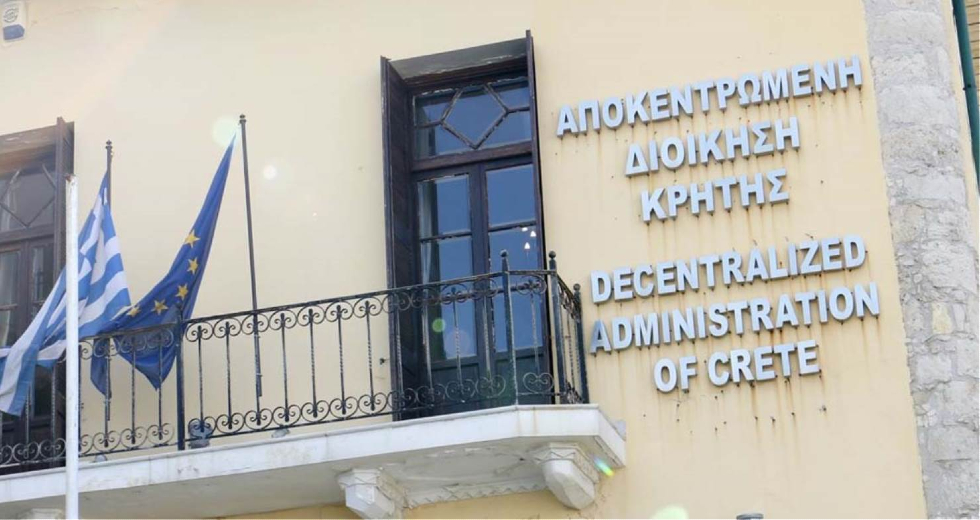 Ηράκλειο: Καταγγέλλουν ότι δεν υπάρχουν πόροι για κατεδάφιση αυθαιρέτου