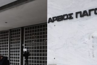 Υπό έκδοση στις ΗΠΑ ο Βούλγαρος που κατηγορείται ότι πουλούσε μικροτσίπ πυραύλων στη Ρωσία