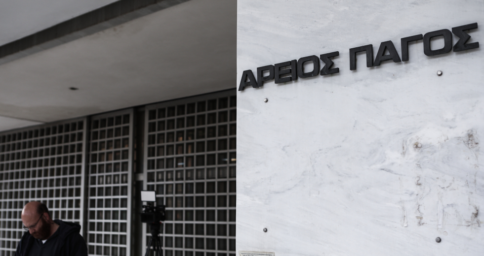 Υπό έκδοση στις ΗΠΑ ο Βούλγαρος που κατηγορείται ότι πουλούσε μικροτσίπ πυραύλων στη Ρωσία