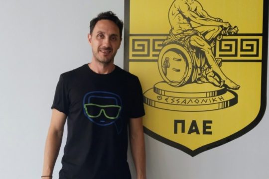 Ο Γ. Γκουγκουλιάς είναι ο νέος team manager του Άρη