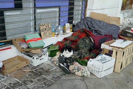 Επιδόματα και δυσκολίες πρόσβασης