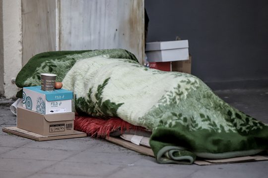 Μια συνθήκη που δεν διαβάστηκε
